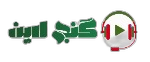 فروشگاه فلزیاب گنج لاین