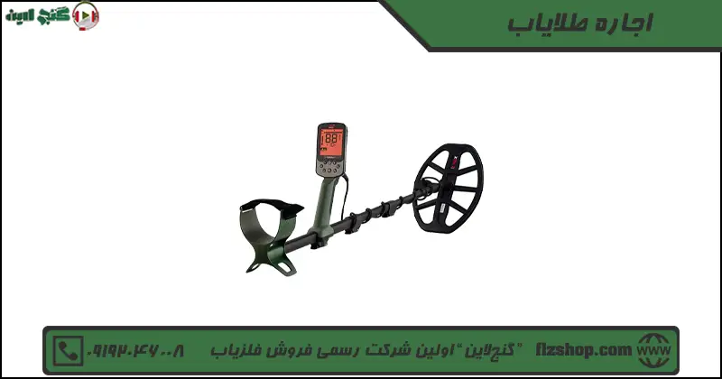 اجاره طلایاب
