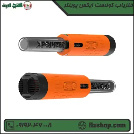 فلزیاب کوئست ایکس پوینتر