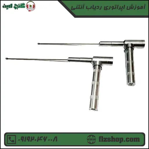 آموزش اپراتوری ردیاب آنتنی